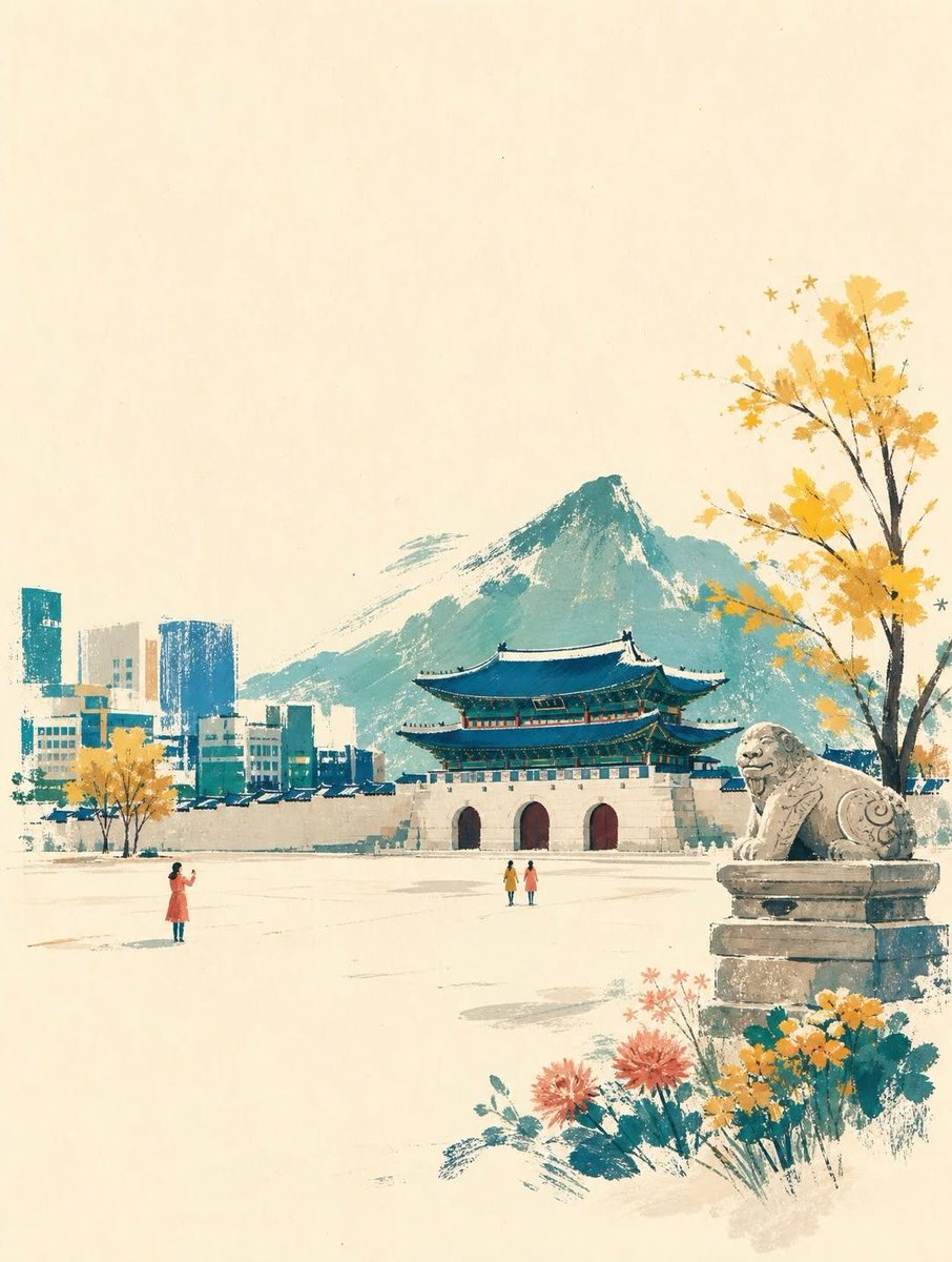 AI image generator prompt example: A wide horizontal landscape hand-painted illustration of [LA output